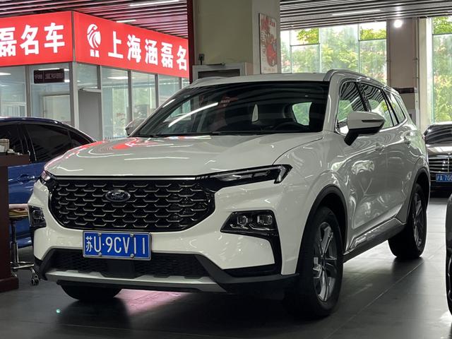Lingrui 2025 EcoBoost 170 Fine Collar Type