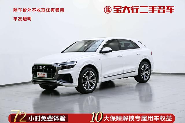 Audi Q8 2019 55 TFSI Luxury Dynamic