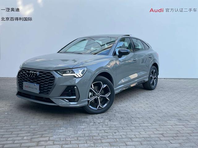 Audi Q3 Sportback 2024 model 40 TFSI fashion type