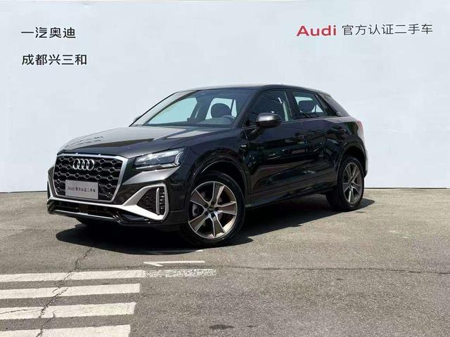 Audi Q2L 2024 model 35 TFSI fashion dynamic type