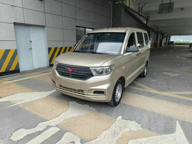Wuling Hongguang V 2019 model 1.5L basic National VI LAR