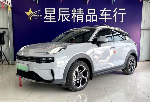 Link 06 EM-P 2021 84KM Range Edition Pro