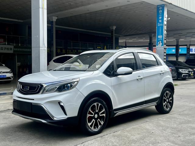 Vision X3 2017 1.5L automatic Premium Type