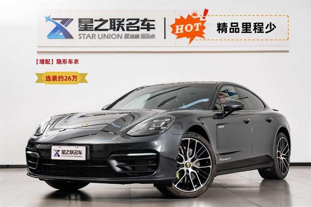 Panamera E-Hybrid 2021 Panamera 4 E-Hybrid 2.9T