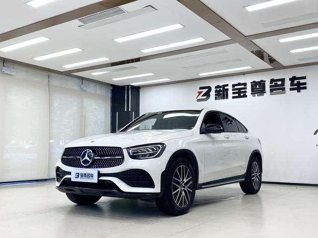 Mercedes-Benz GLC Coupe 2023 GLC 300 4MATIC Coupe SUV