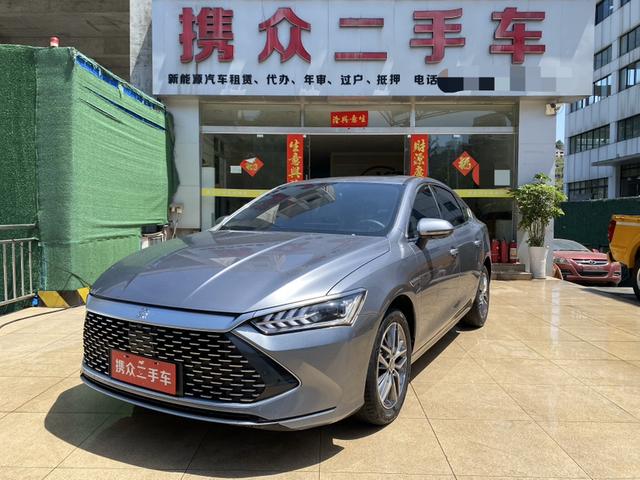 Qin PLUS DM 2023 DM-i Champion Edition 120KM Leading Type