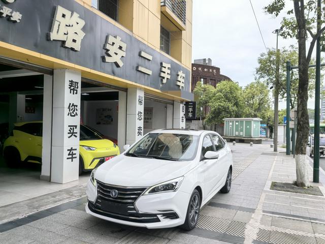 Escape DT 2019 1.6L Manual Comfort VI