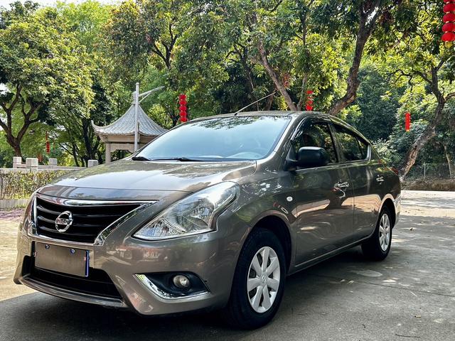 Sunshine 2016 1.5 XE CVT Leading Version