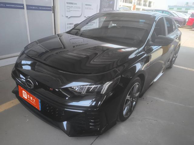 Shadow Leopard 2024 270T DCT R-Style