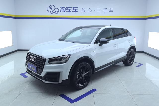 Audi Q2L 2021 35TFSI Aggressive Dynamic