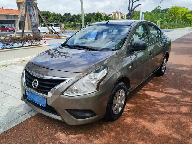 Sunshine 2015 1.5 XE CVT Comfort Edition