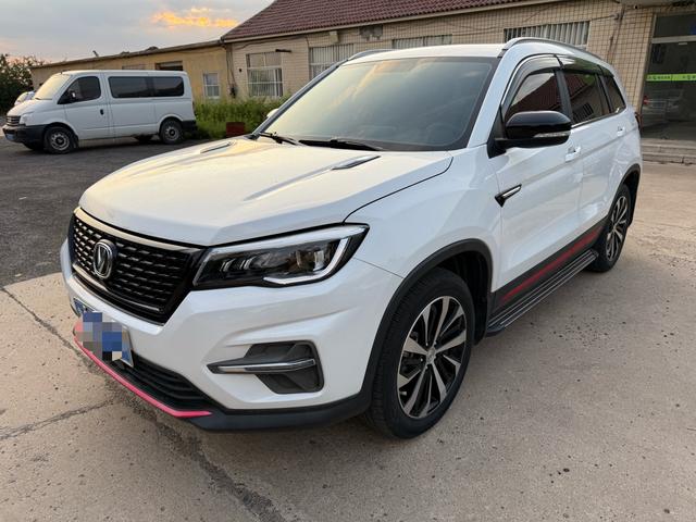 Changan CS75 2021 Glory Million Edition 280T DCT Deluxe