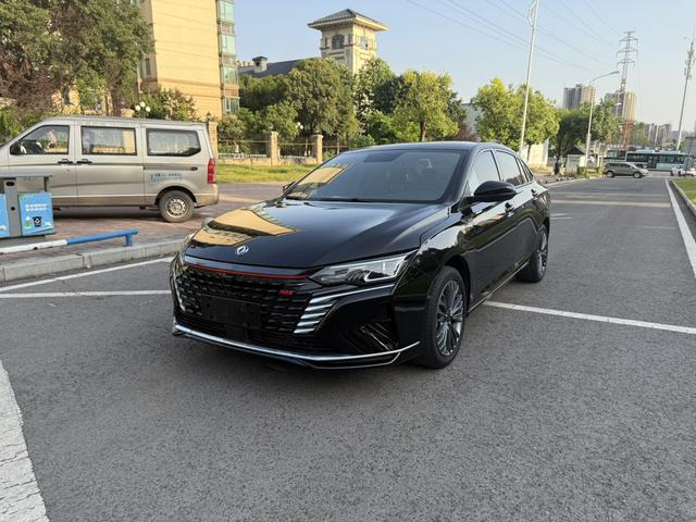 Yixian MAX 2021 1.5T Ultra Dazzling Hipster Edition