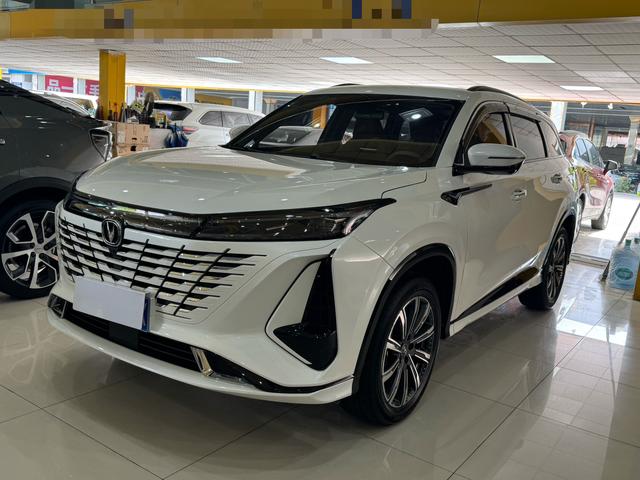Changan CS75 PLUS 2023 third-generation 2.0T automatic premium type