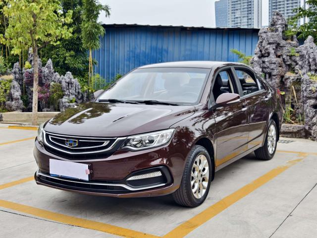 Vision 2018 1.5L Manual Happiness Edition