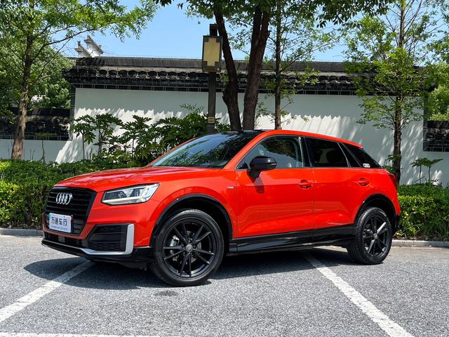 Audi Q2L 2020 35TFSI Aggressive Dynamic