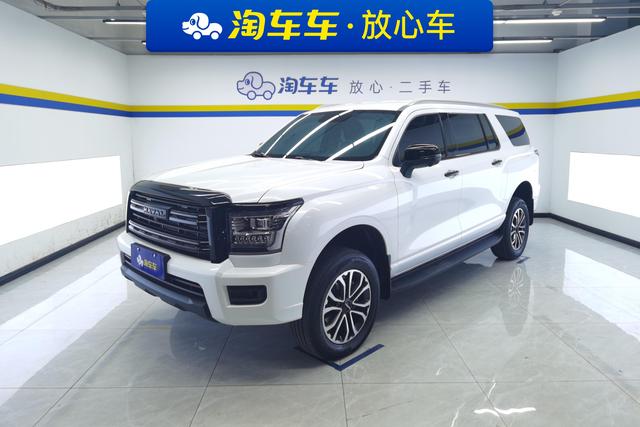 Haval H5 2023 2.0T Gas Leader Automatic 2WD