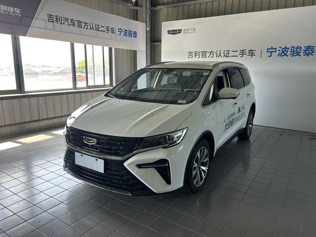 Jiajie 2025 Jiajie L 1.5 TD DCT Pengcheng Edition