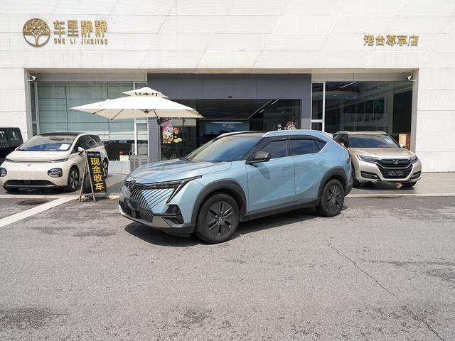 Shadowcool 2022 1.5T Supernova Edition