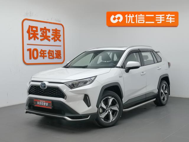 RAV4 Rongfang PHEV 2021 2.5L two-wheel drive Elite Pro
