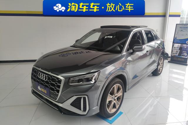 Audi Q2L 2022 35 TFSI Stylish Dynamic