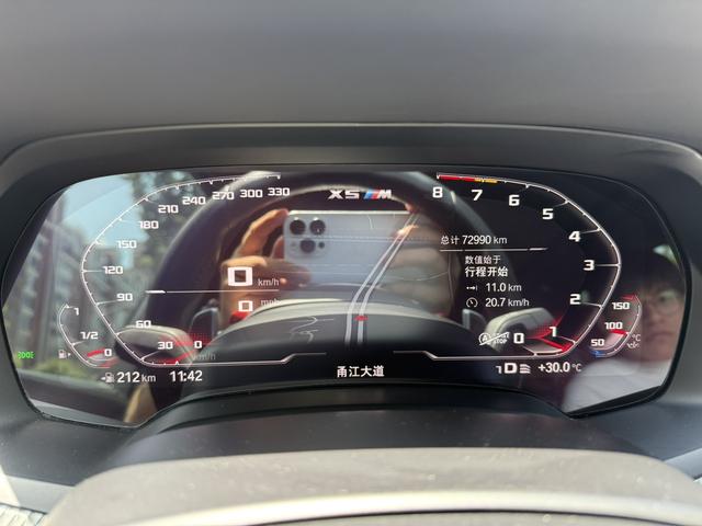 Фото машины 9