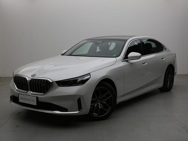 BMW i5 2024 eDrive35L Luxury Set