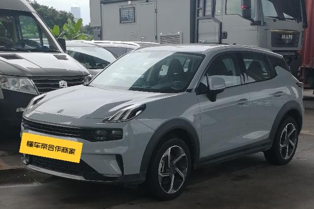 Link 06 EM-P 2021 84KM Range Edition Pro