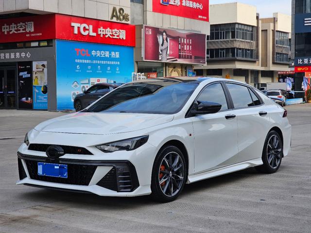 Shadow Leopard 2023 400T Auto R Pro Edition
