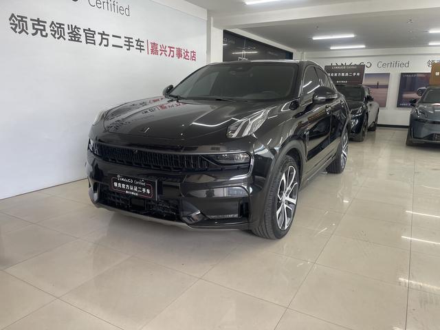 Link 05 2020 2.0TD 4WD Power Halo