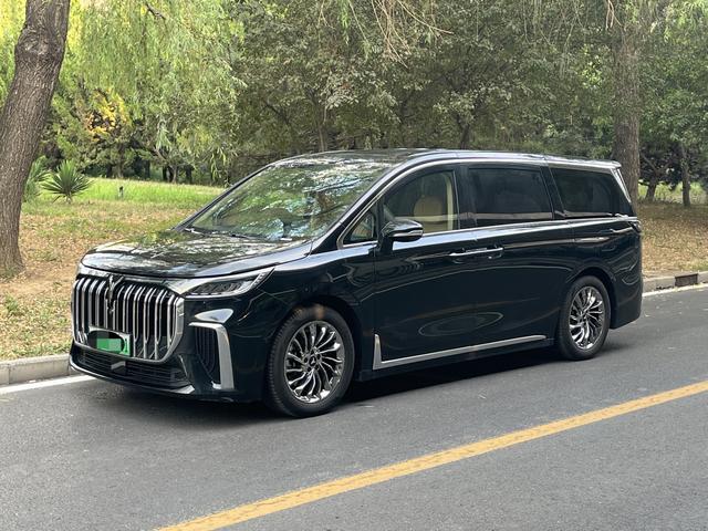 Arcturus Dream Home PHEV 2024 Ultra Long Range Signature Edition