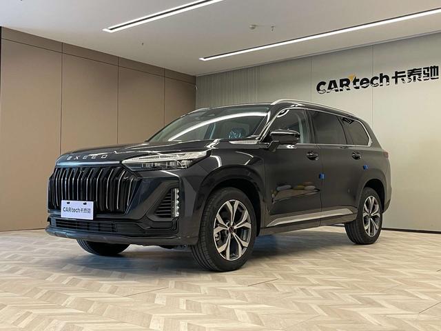 Xingtu Lanyue 2022 Discovery Edition 400T Four-wheel drive Star Enjoy 5 seats