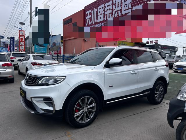 Boyue 2020 1.8TD DCT 2WD Intelligent 4G Connected Edition