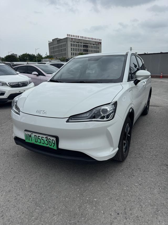 Nezha V 2021 Long Range Entertainment Edition Upgrade