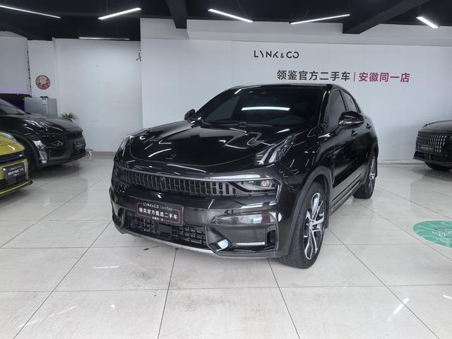 Link 05 2022 2.0TD 4WD Power Halo