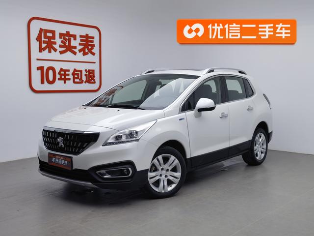 Peugeot 3008 2019 model 350THP automatic leading version