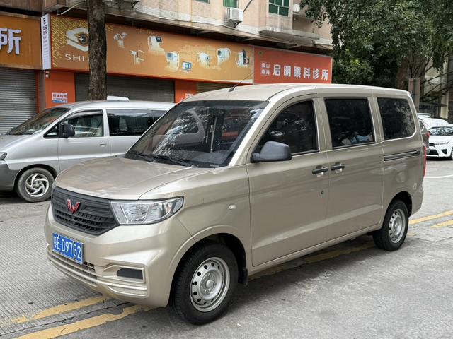 Wuling Hongguang V 2022 1.5L Jinjin Version Hydraulic Booster