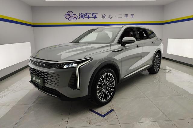 Xingtu Yaoguang C-DM 2024 Long Battery Life Pro