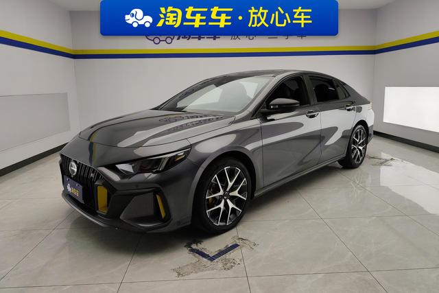 Shadow Leopard 2021 270T J15 Version