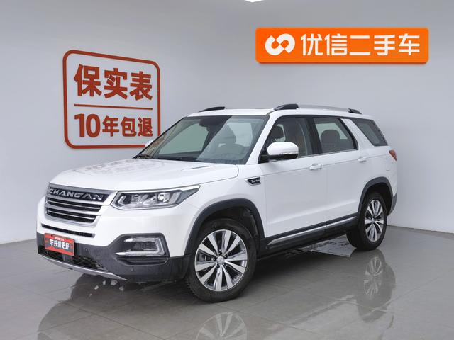 Changan CS95 2017 2.0T 2WD Zhitou Edition