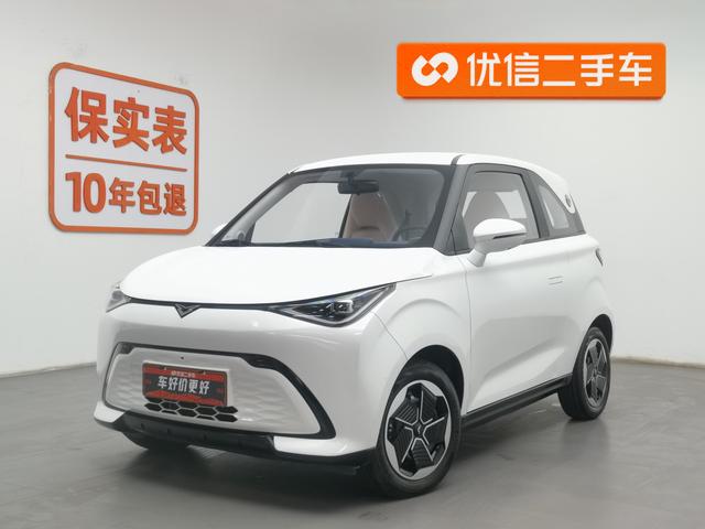 Shiyue 2023 model 301km wind chasing version