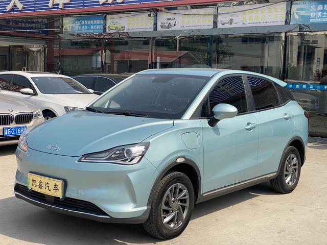 Nezha V 2022 Tide 300 Lite