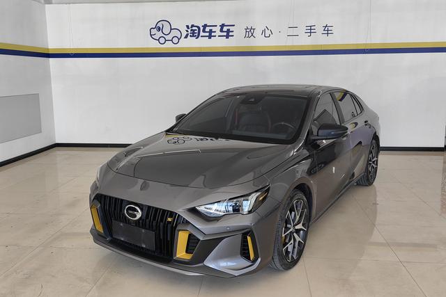 Shadow Leopard 2021 270T J15 Version