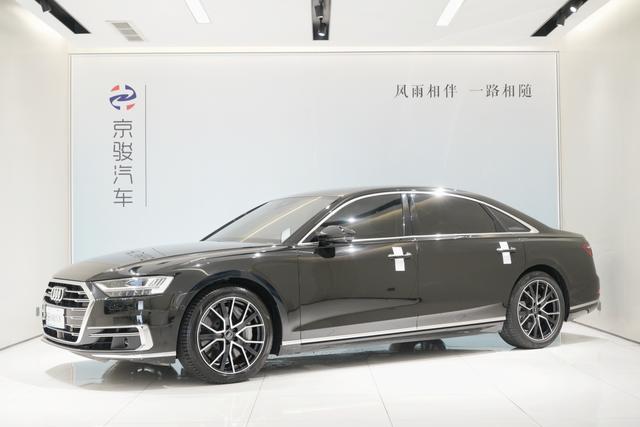 Audi A8 2022 A8L 60 TFSI quattro Premium Collector's Edition