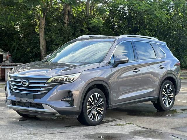 Trumpchi GS5 2021 270T Automatic Technology Smart Collar Version