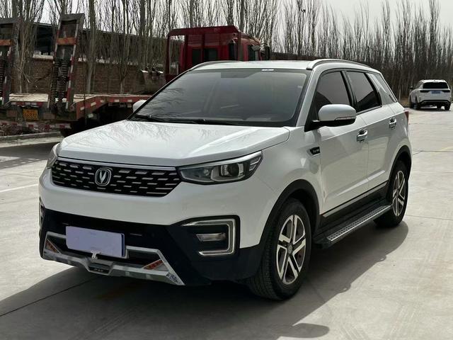 Changan CS55 2018 1.5T automatic dazzling color type National V