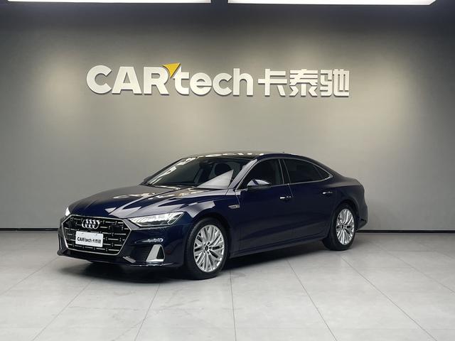 Audi A7L 2022 45 TFSI S-line Dreamcast Fluid Crystal Package