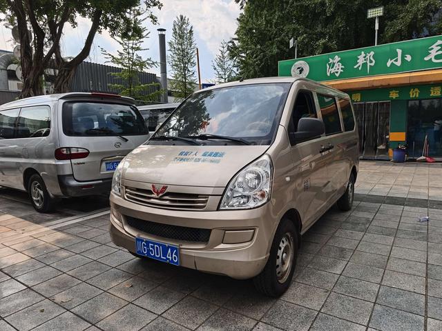 Wuling Rongguang 2019 1.2L S Standard Type