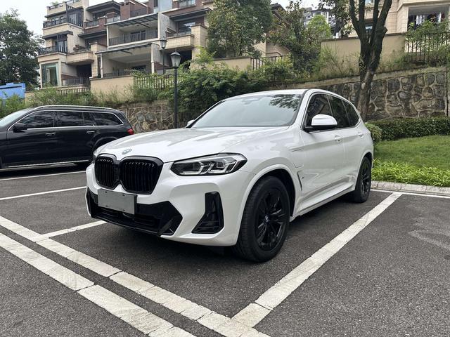 BMW iX3 2022 Modified Leader