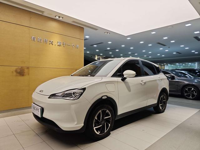 Nezha V 2021 Long Range Intelligent Edition